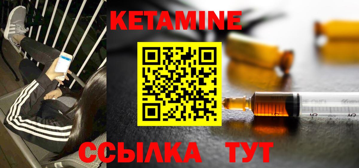  Кокаин Тайшет