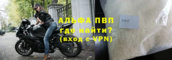 кокаин колумбия Семилуки