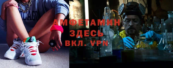 кокаин колумбия Семилуки