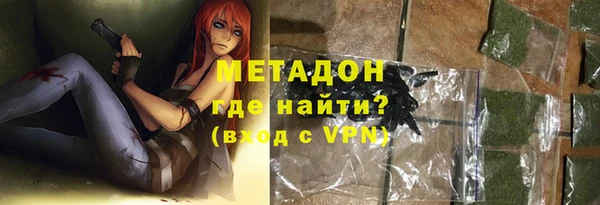 кокаин колумбия Семилуки