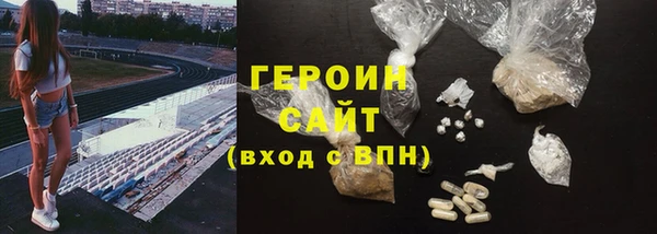 ешки Сафоново