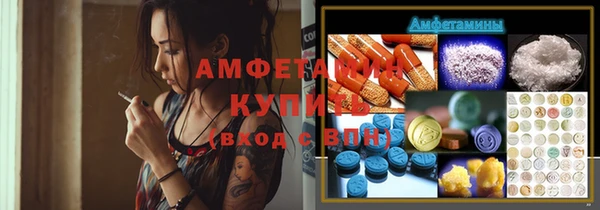 мет Семикаракорск