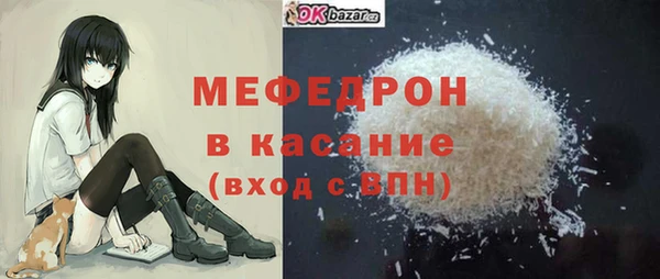 PSILOCYBIN Семёнов