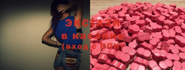мет Семикаракорск