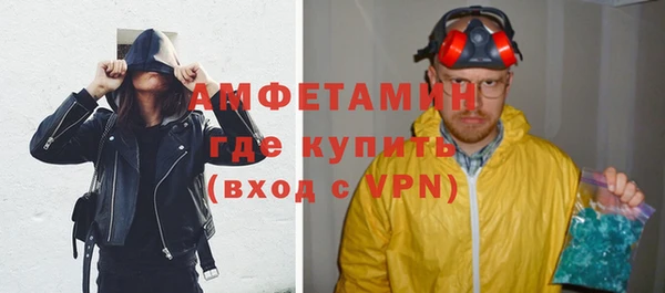 PSILOCYBIN Семёнов