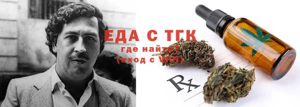 PSILOCYBIN Семёнов