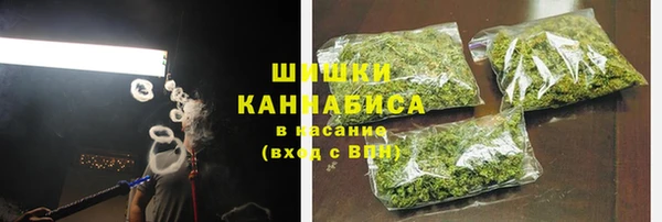 кокаин колумбия Семилуки