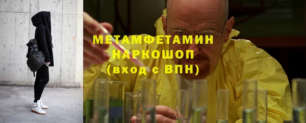 мет Семикаракорск