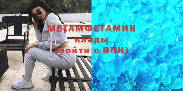мет Семикаракорск