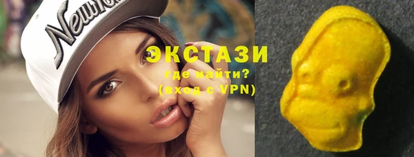 скорость mdpv Сатка