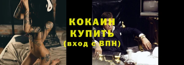 мет Семикаракорск