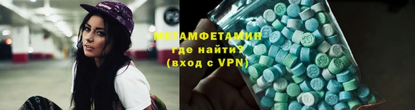 PSILOCYBIN Семёнов