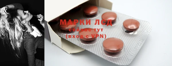 кокаин колумбия Семилуки