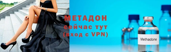 PSILOCYBIN Семёнов