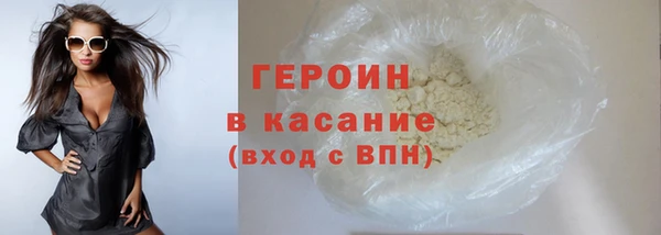 а пвп мука Бугульма