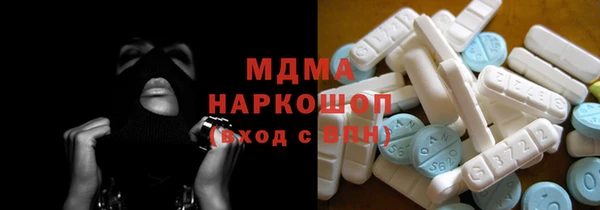 мет Семикаракорск