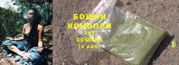 кокаин колумбия Семилуки
