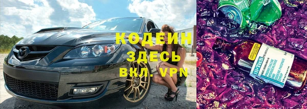 кокаин колумбия Семилуки