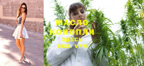 кокаин колумбия Семилуки