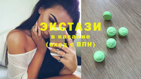 PSILOCYBIN Семёнов