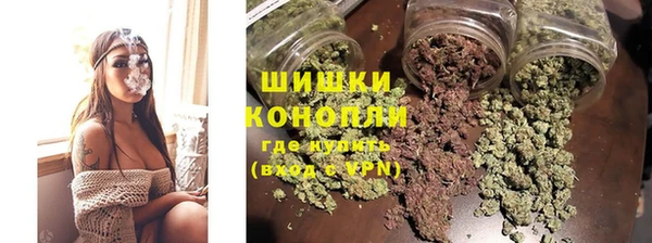 мет Семикаракорск