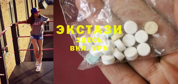 PSILOCYBIN Семёнов
