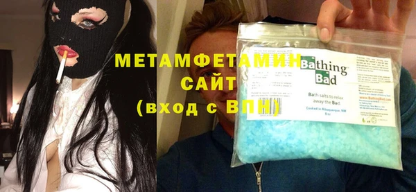 PSILOCYBIN Семёнов