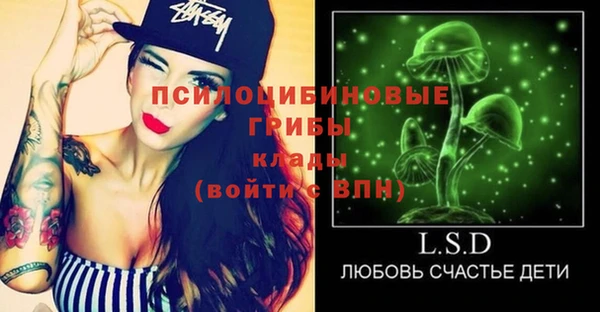 кокаин колумбия Семилуки
