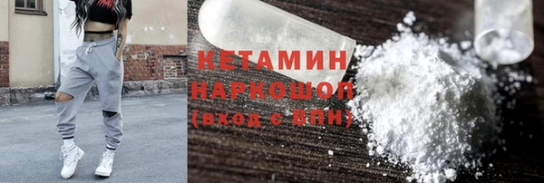 кокаин колумбия Семилуки