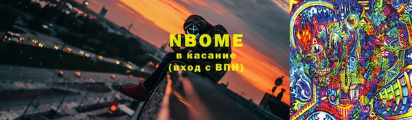 мет Семикаракорск