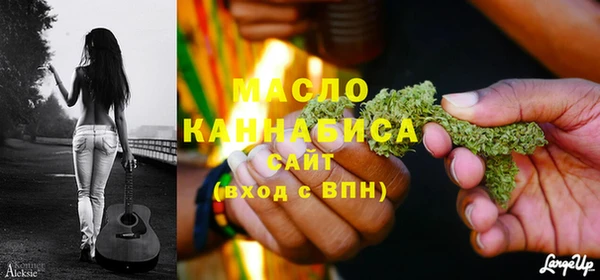 PSILOCYBIN Семёнов