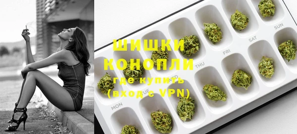 кокаин колумбия Семилуки