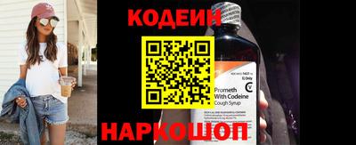 PSILOCYBIN Жуковский