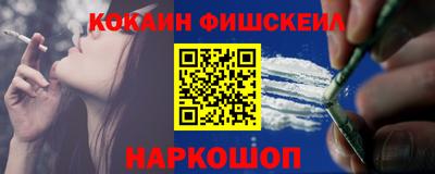 PSILOCYBIN Жуковский