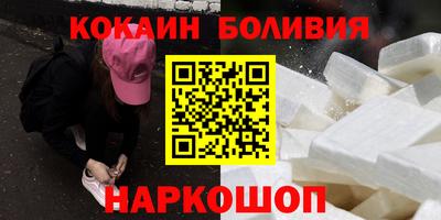 крисы Заволжье