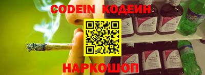 альфа пвп VHQ Заводоуковск