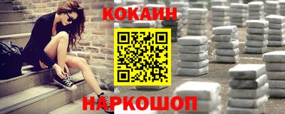 PSILOCYBIN Жуковский
