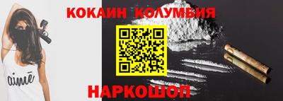 альфа пвп VHQ Заводоуковск