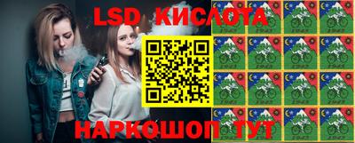 PSILOCYBIN Жуковский