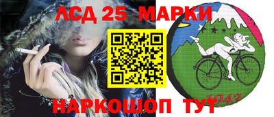 крисы Заволжье