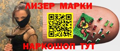 альфа пвп VHQ Заводоуковск