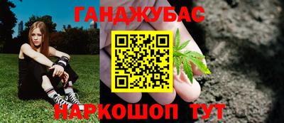 альфа пвп VHQ Заводоуковск
