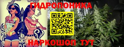 альфа пвп VHQ Заводоуковск