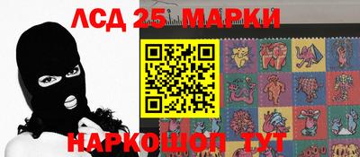 альфа пвп VHQ Заводоуковск