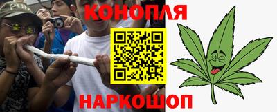 крисы Заволжье