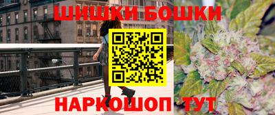 PSILOCYBIN Жуковский