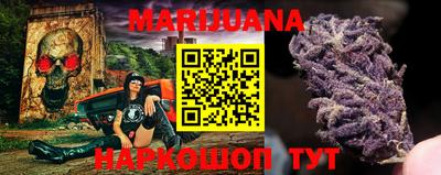 PSILOCYBIN Жуковский