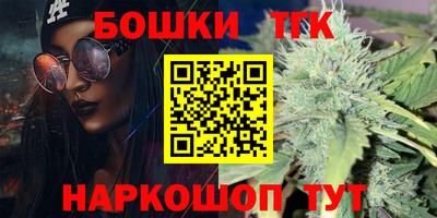 альфа пвп VHQ Заводоуковск