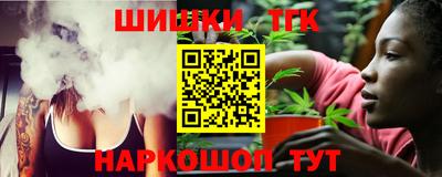 крисы Заволжье