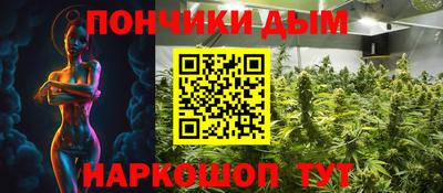 крисы Заволжье